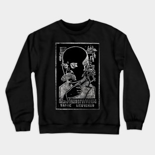 Taras Shevchenko Crewneck Sweatshirt